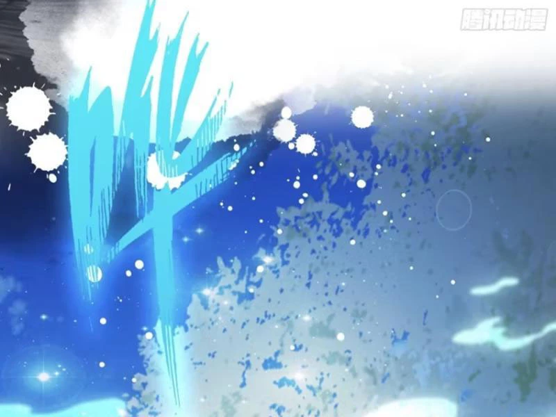 Hoá Ra Ta Đã Vô Địch Từ Lâu Chapter 11 - Trang 4