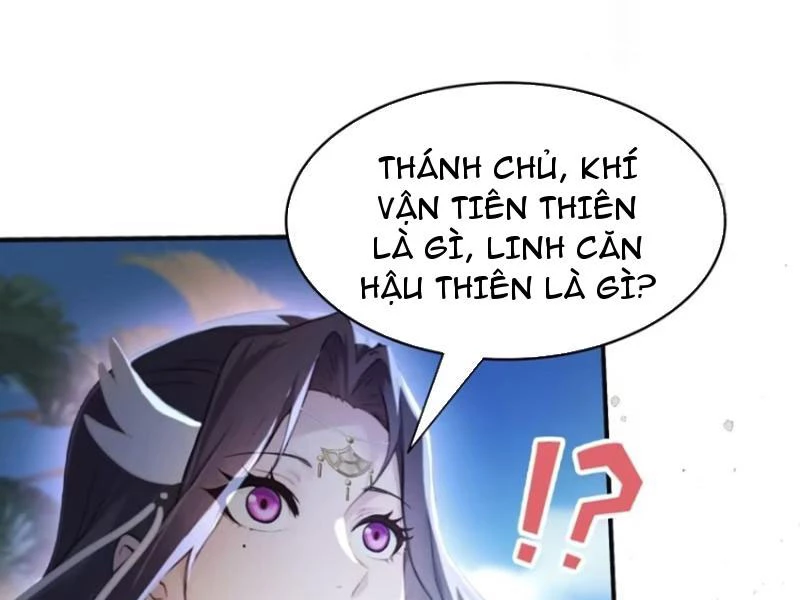 Hoá Ra Ta Đã Vô Địch Từ Lâu Chapter 11 - Trang 4