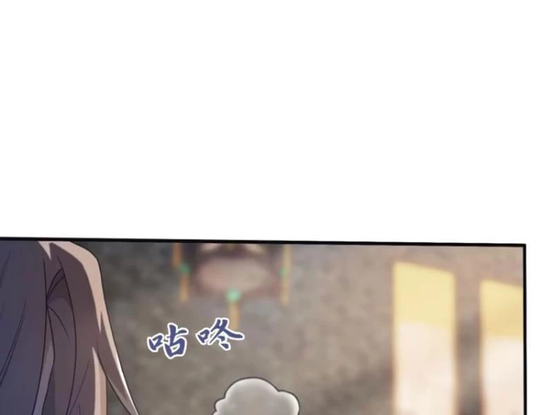 Hoá Ra Ta Đã Vô Địch Từ Lâu Chapter 11 - Trang 4