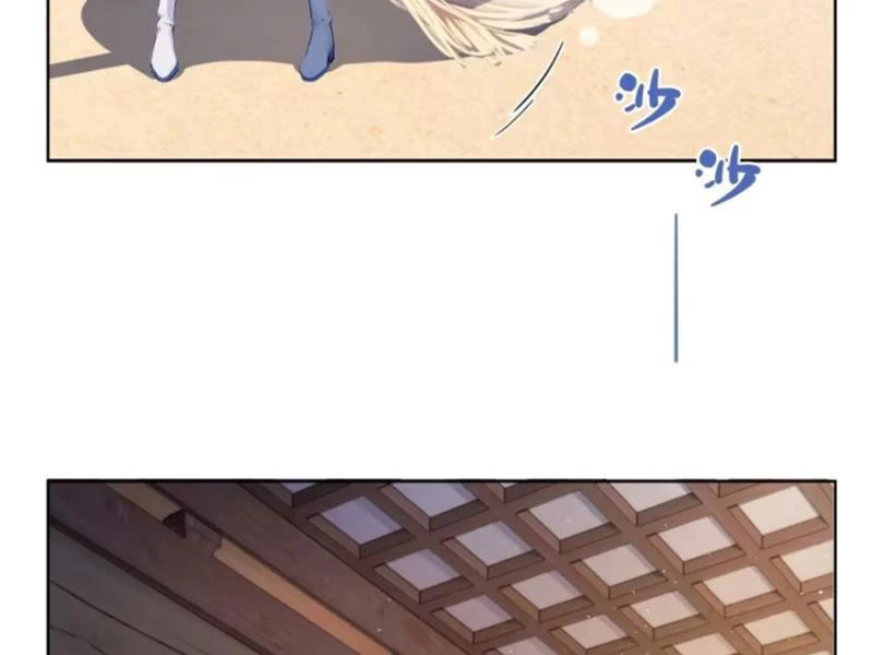 Hoá Ra Ta Đã Vô Địch Từ Lâu Chapter 12 - Trang 4