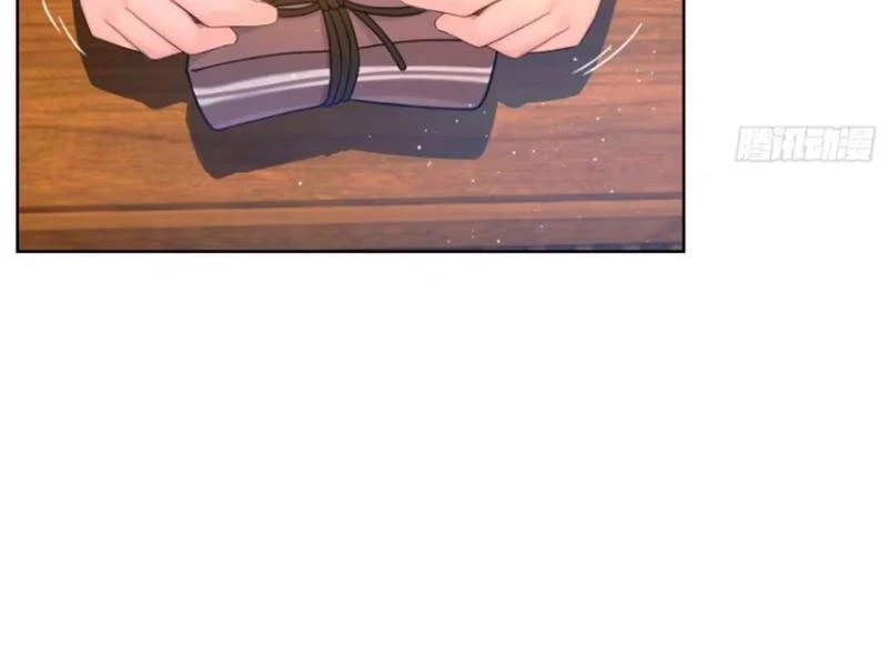 Hoá Ra Ta Đã Vô Địch Từ Lâu Chapter 12 - Trang 4