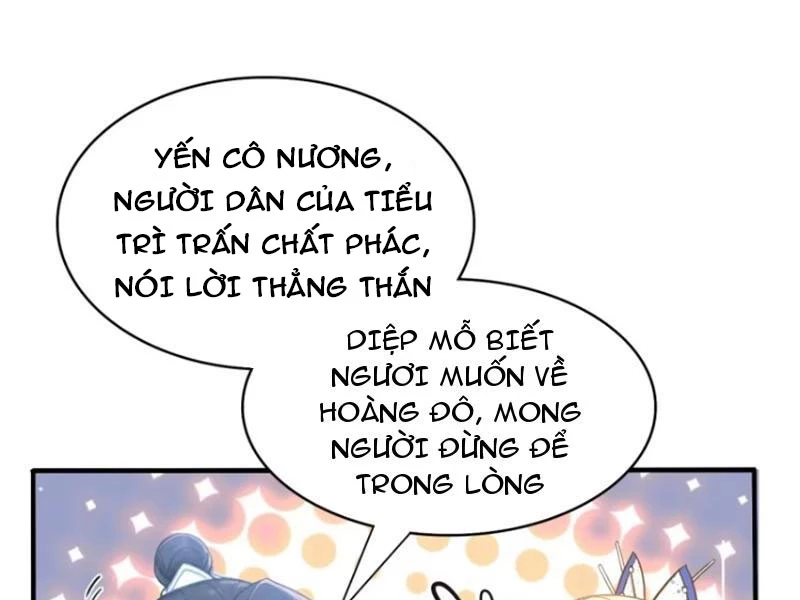 Hoá Ra Ta Đã Vô Địch Từ Lâu Chapter 12 - Trang 4