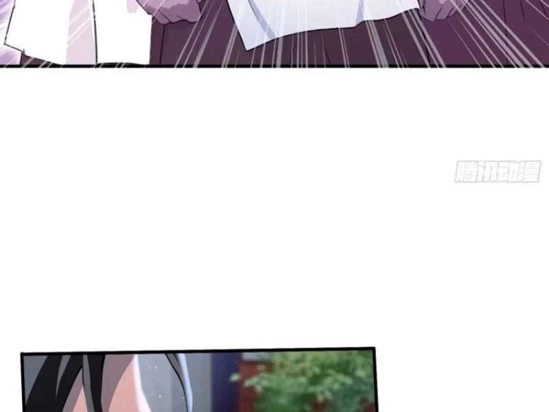 Hoá Ra Ta Đã Vô Địch Từ Lâu Chapter 12 - Trang 4