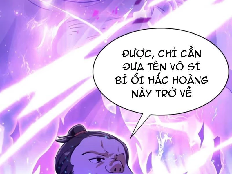 Hoá Ra Ta Đã Vô Địch Từ Lâu Chapter 12 - Trang 4