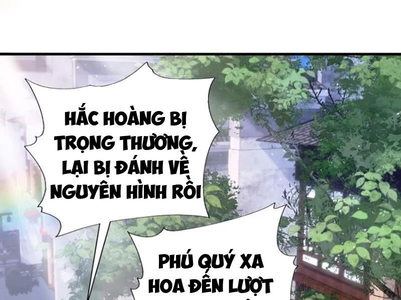 Hoá Ra Ta Đã Vô Địch Từ Lâu Chapter 12 - Trang 4