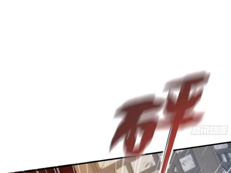 Hoá Ra Ta Đã Vô Địch Từ Lâu Chapter 12 - Trang 4