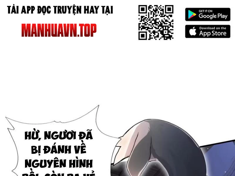 Hoá Ra Ta Đã Vô Địch Từ Lâu Chapter 12 - Trang 4