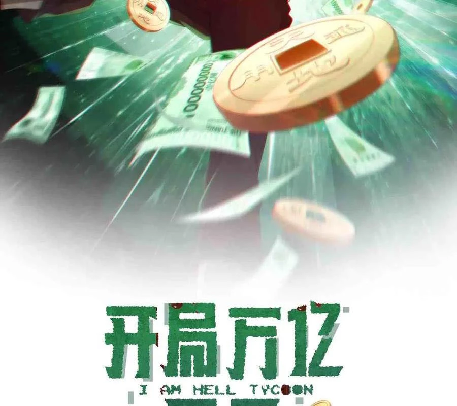 Bắt Đầu Với Trăm Vạn Minh Tệ Chapter 143 - Trang 4