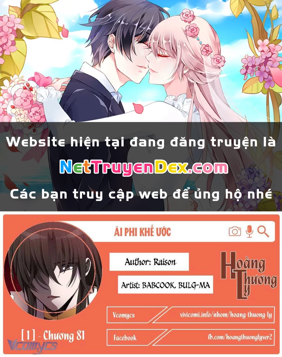 Ái Phi, Dao Của Nàng Rơi Rồi Chapter 81 - Trang 4