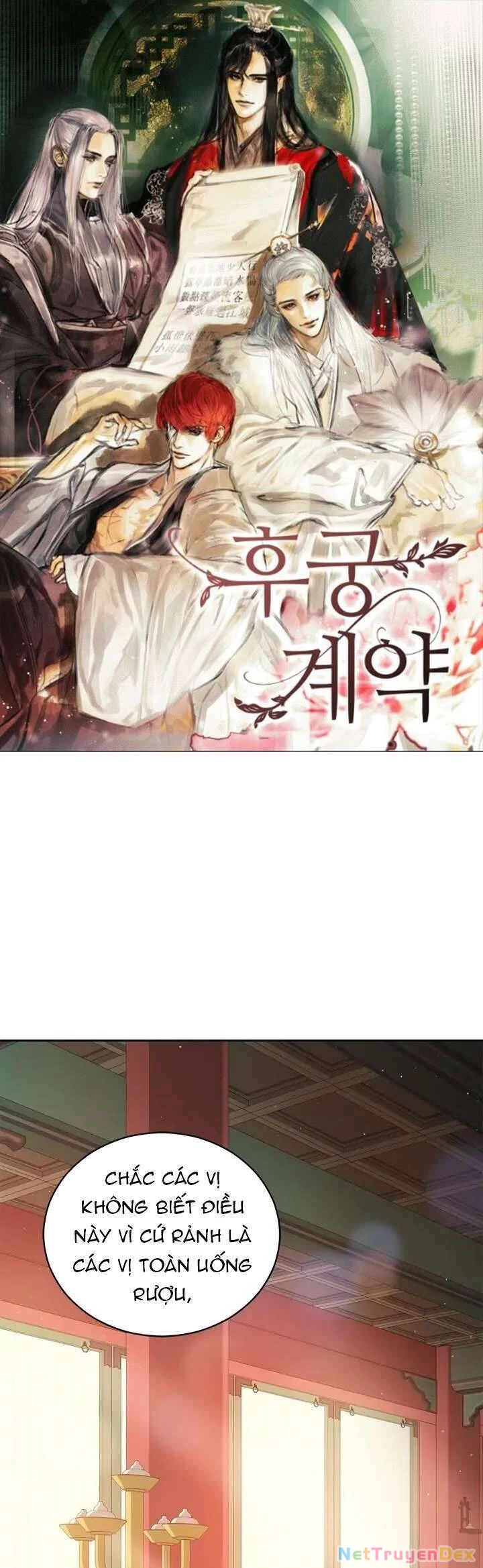 Ái Phi, Dao Của Nàng Rơi Rồi Chapter 81 - Trang 4