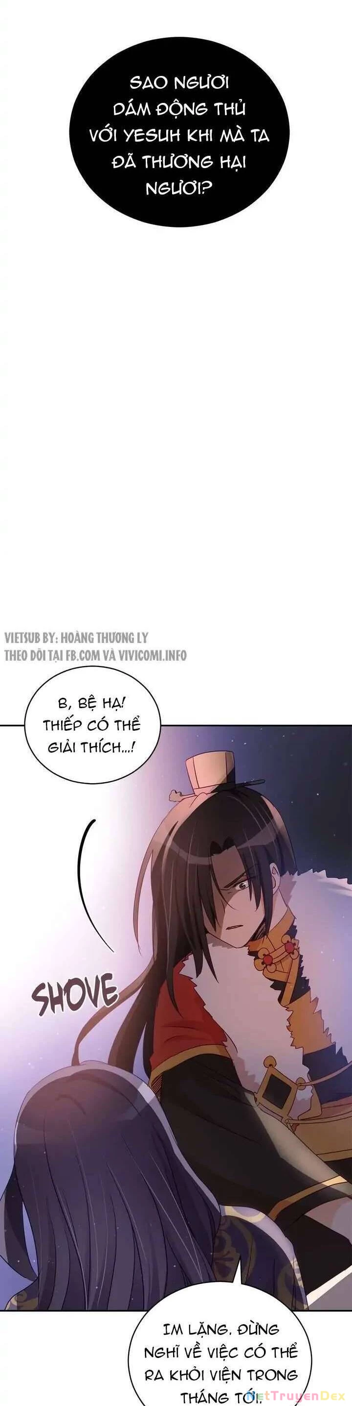 Ái Phi, Dao Của Nàng Rơi Rồi Chapter 81 - Trang 4