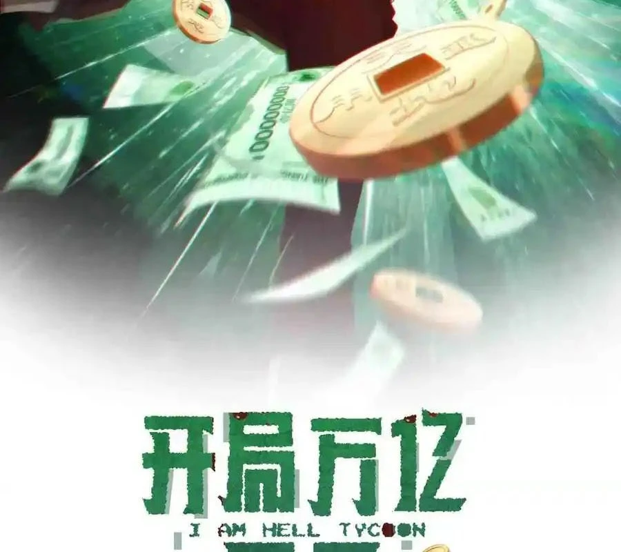 Bắt Đầu Với Trăm Vạn Minh Tệ Chapter 145 - Trang 4