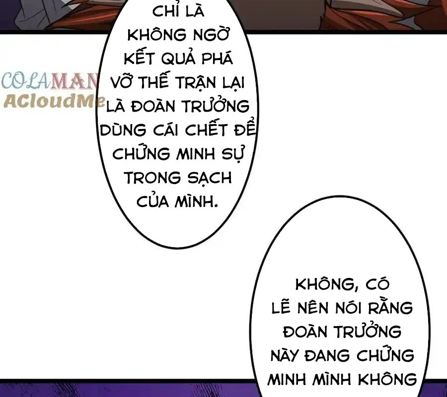 Bắt Đầu Với Trăm Vạn Minh Tệ Chapter 145 - Trang 4