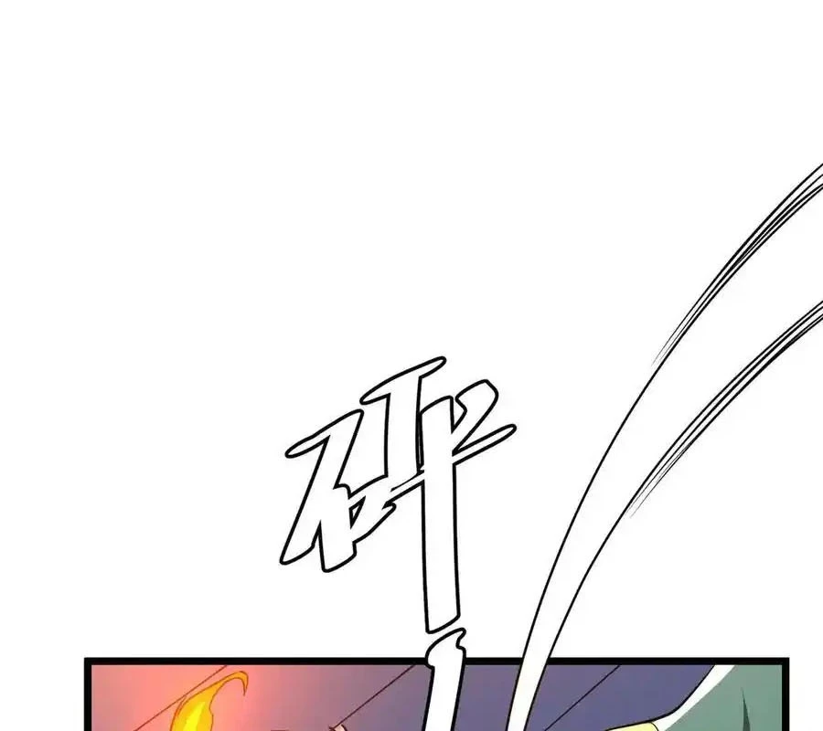 Bắt Đầu Với Trăm Vạn Minh Tệ Chapter 145 - Trang 4