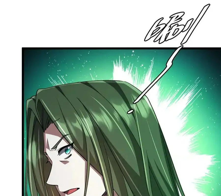 Bắt Đầu Với Trăm Vạn Minh Tệ Chapter 145 - Trang 4