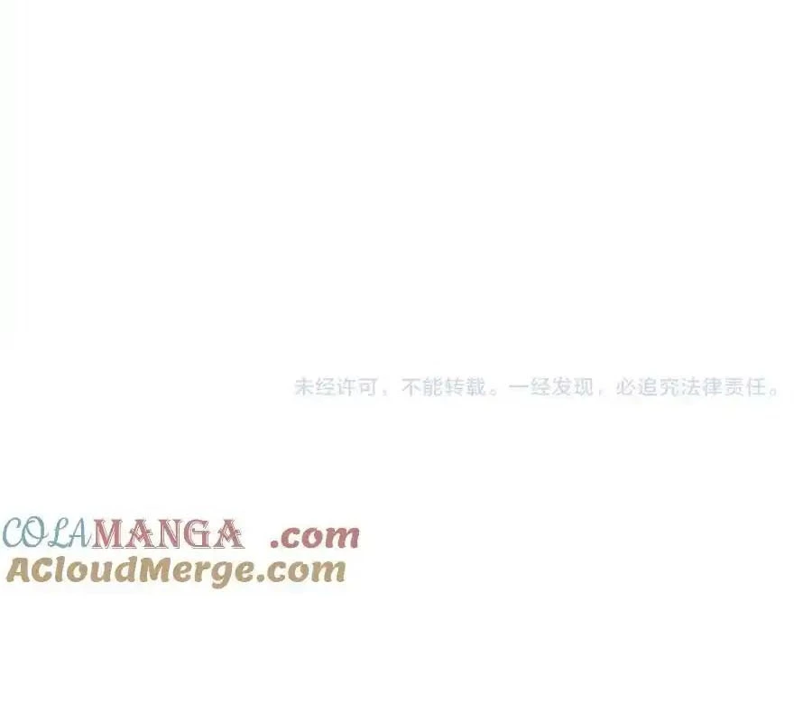 Bắt Đầu Với Trăm Vạn Minh Tệ Chapter 145 - Trang 4