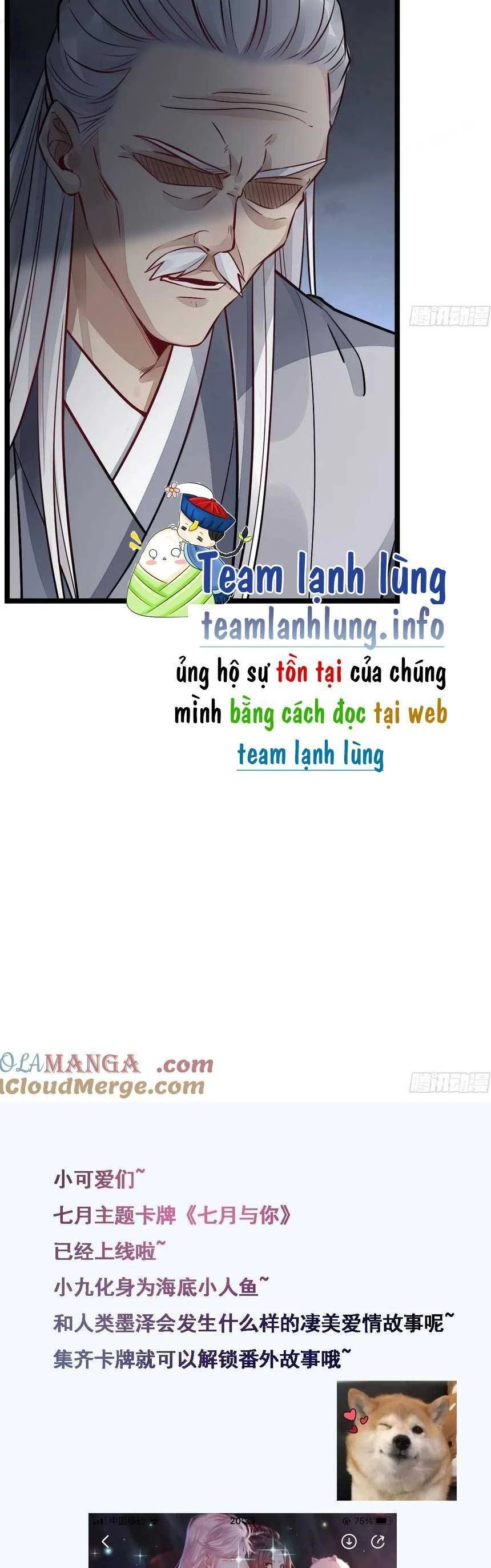 Tuyệt Sắc Quyến Rũ: Quỷ Y Chí Tôn Chapter 499 - Trang 3