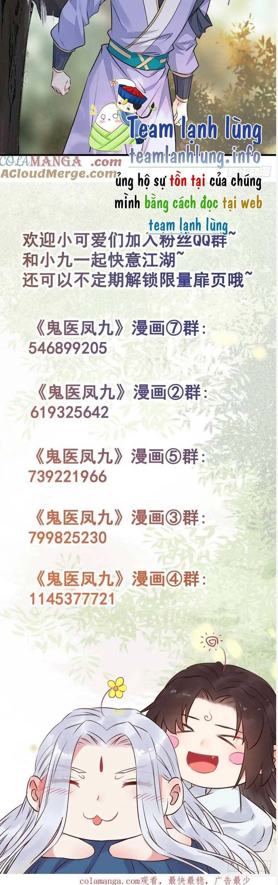 Tuyệt Sắc Quyến Rũ: Quỷ Y Chí Tôn Chapter 512 - Trang 2