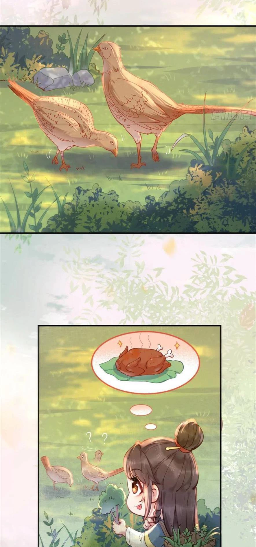 Tuyệt Sắc Quyến Rũ: Quỷ Y Chí Tôn Chapter 538 - Trang 2