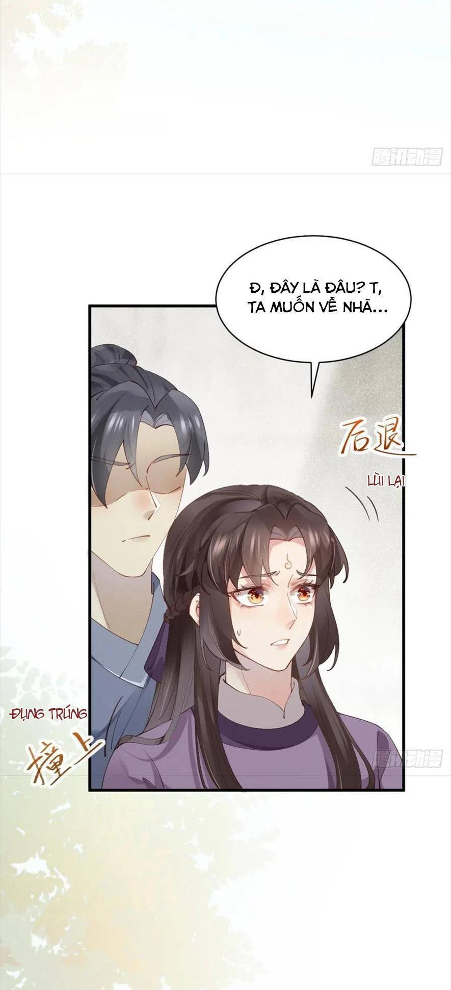 Tuyệt Sắc Quyến Rũ: Quỷ Y Chí Tôn Chapter 544 - Trang 2