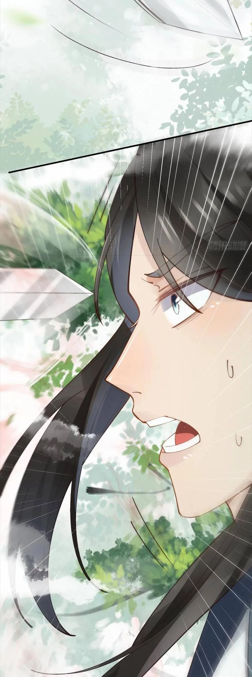 Tuyệt Sắc Quyến Rũ: Quỷ Y Chí Tôn Chapter 551 - Trang 2