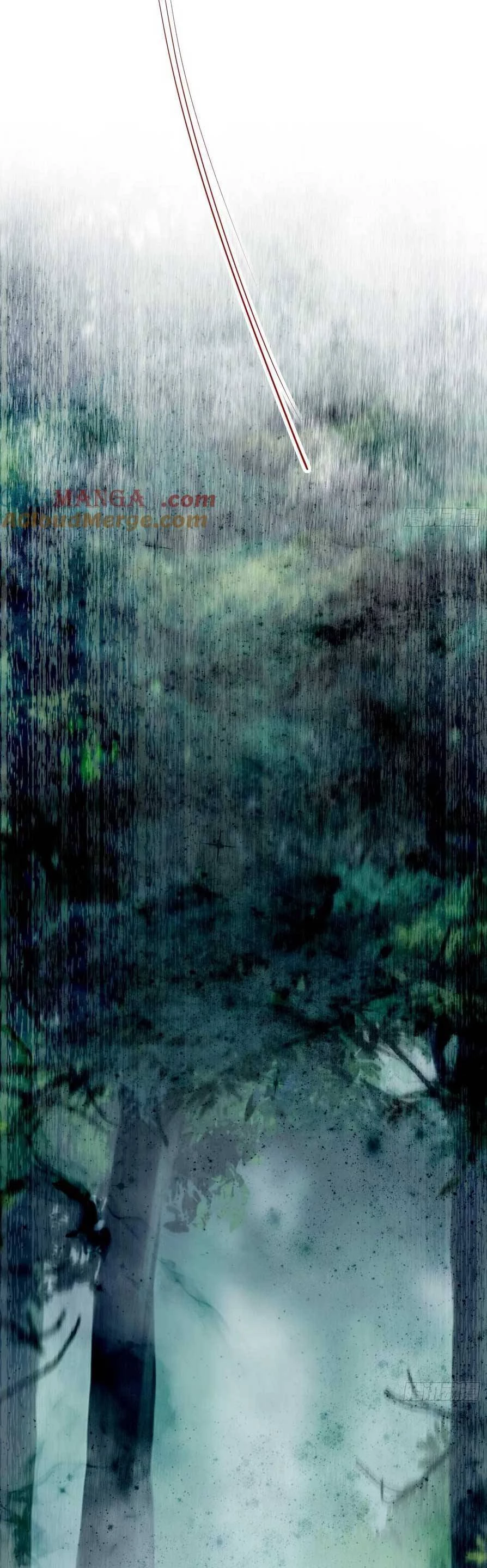 Tuyệt Sắc Quyến Rũ: Quỷ Y Chí Tôn Chapter 560 - Trang 2