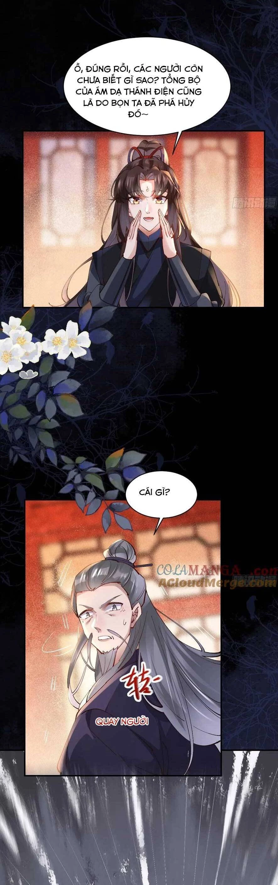 Tuyệt Sắc Quyến Rũ: Quỷ Y Chí Tôn Chapter 570 - Trang 2