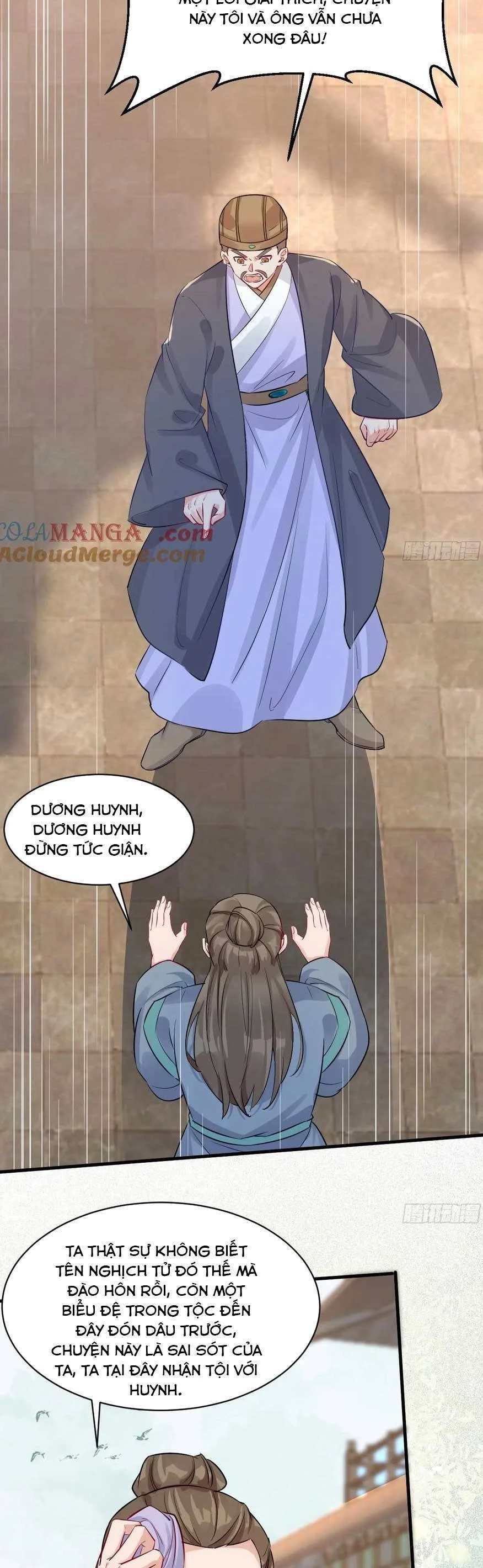 Tuyệt Sắc Quyến Rũ: Quỷ Y Chí Tôn Chapter 572 - Trang 2