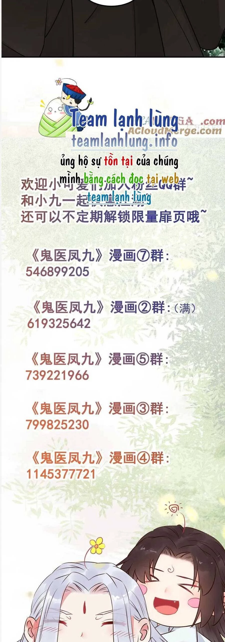 Tuyệt Sắc Quyến Rũ: Quỷ Y Chí Tôn Chapter 574 - Trang 2