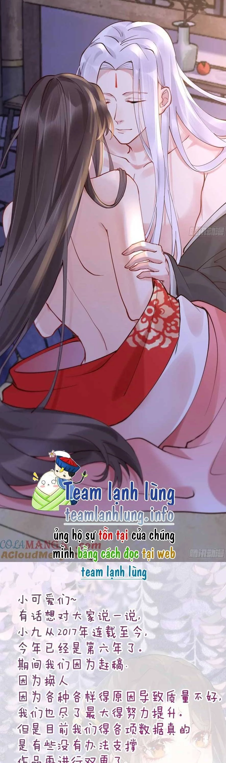 Tuyệt Sắc Quyến Rũ: Quỷ Y Chí Tôn Chapter 576 - Trang 2