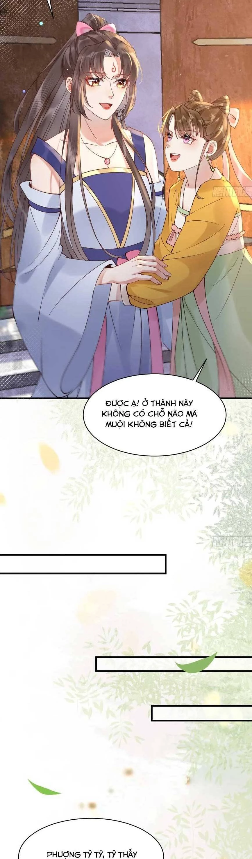 Tuyệt Sắc Quyến Rũ: Quỷ Y Chí Tôn Chapter 578 - Trang 2