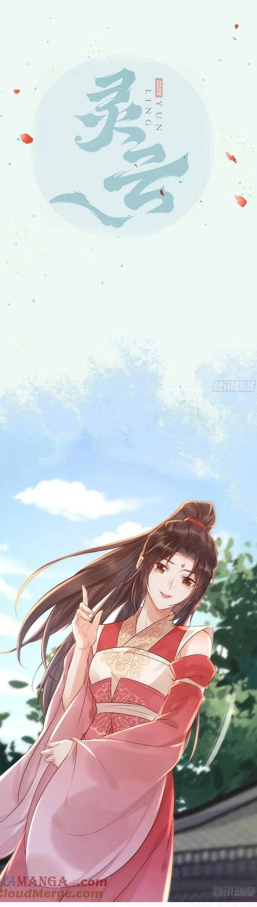 Tuyệt Sắc Quyến Rũ: Quỷ Y Chí Tôn Chapter 579 - Trang 2