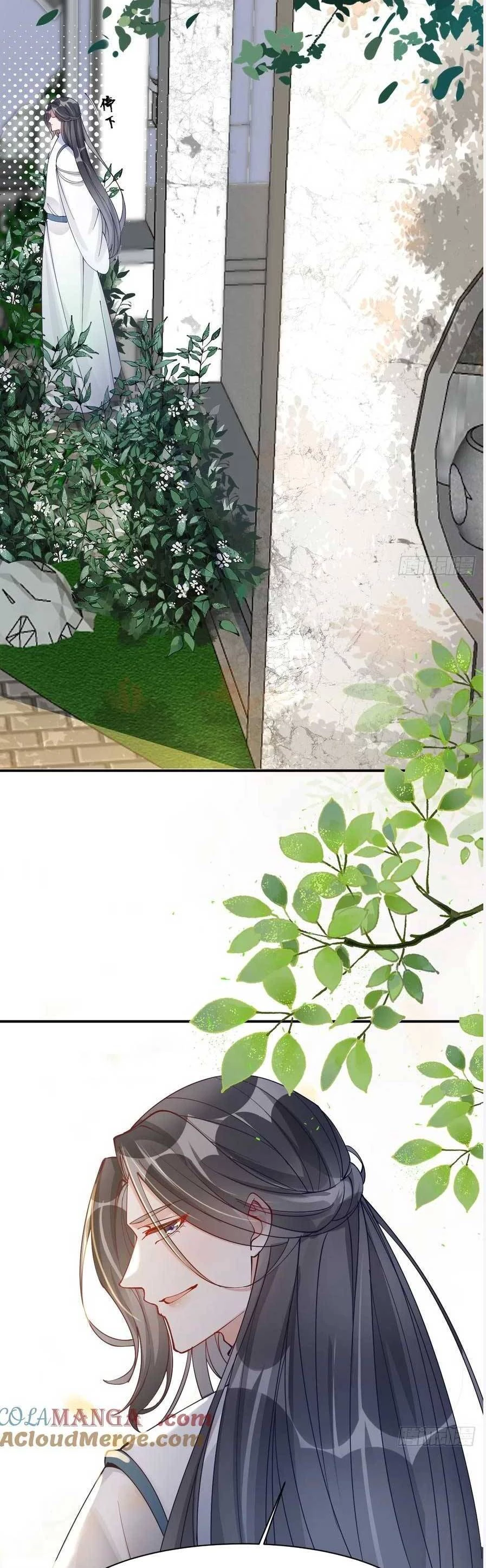 Tuyệt Sắc Quyến Rũ: Quỷ Y Chí Tôn Chapter 582 - Trang 2