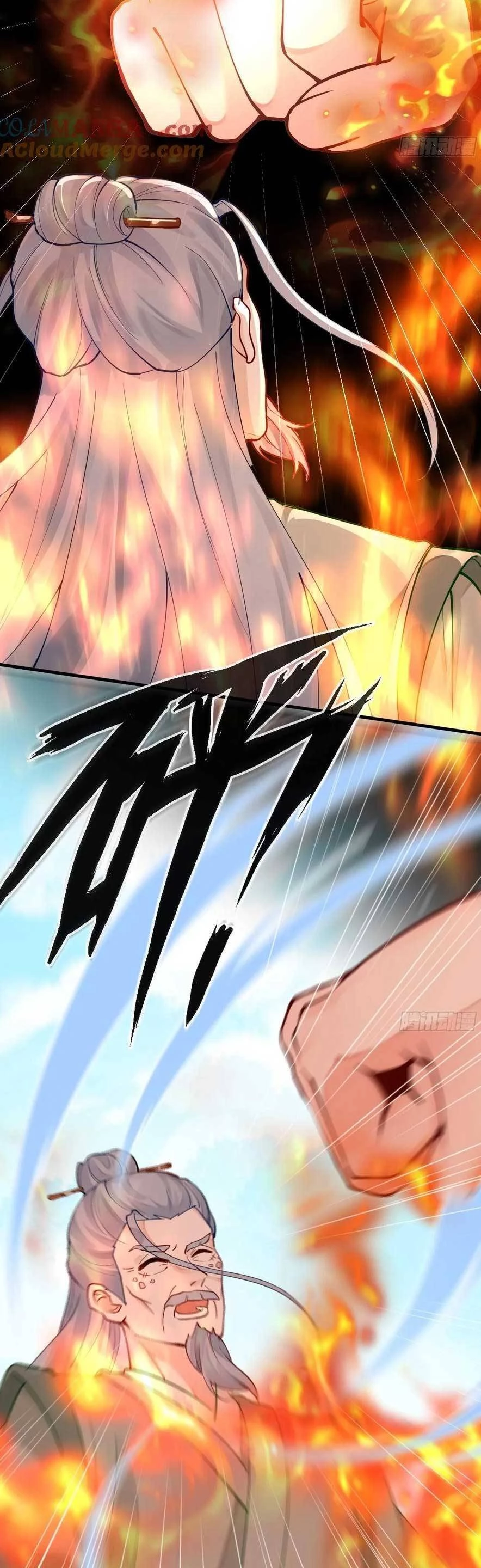 Tuyệt Sắc Quyến Rũ: Quỷ Y Chí Tôn Chapter 588 - Trang 2