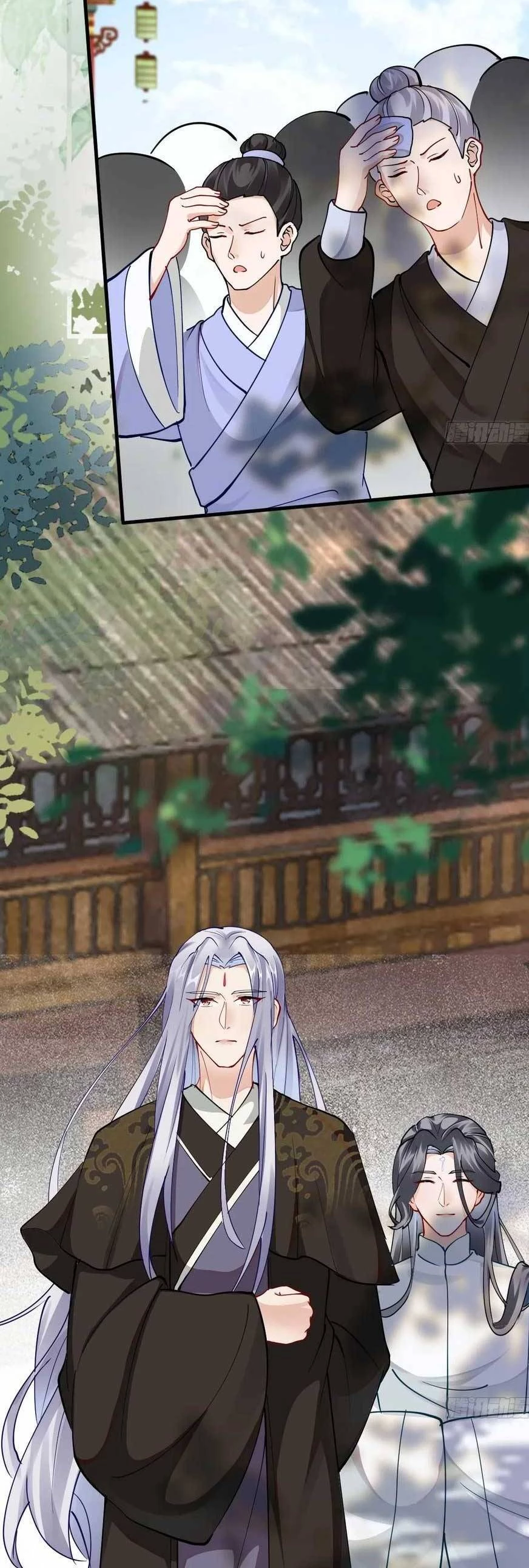 Tuyệt Sắc Quyến Rũ: Quỷ Y Chí Tôn Chapter 588 - Trang 2