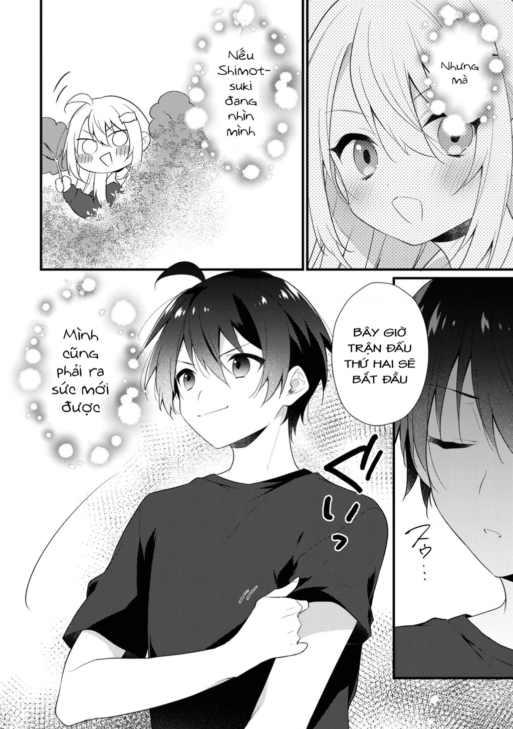 Shimotsuki-san Chỉ Thích Nhân Vật Nền Chapter 13.1 - Trang 2