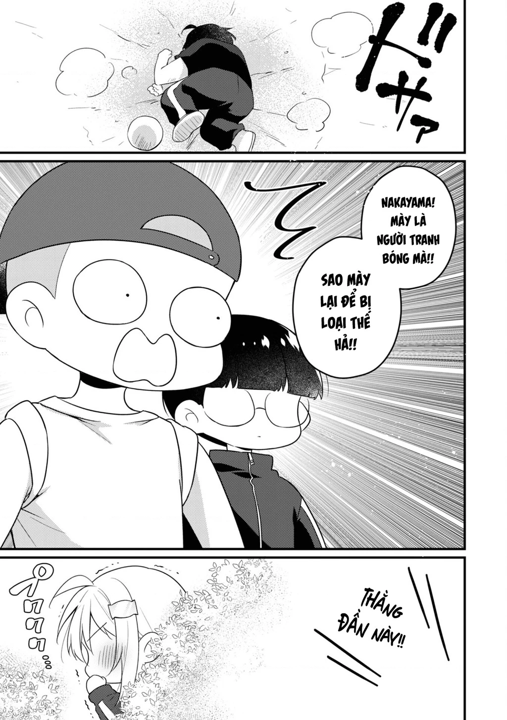 Shimotsuki-san Chỉ Thích Nhân Vật Nền Chapter 13.1 - Trang 2