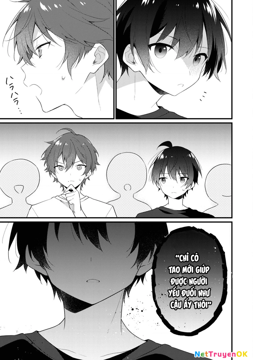 Shimotsuki-san Chỉ Thích Nhân Vật Nền Chapter 13.1 - Trang 2