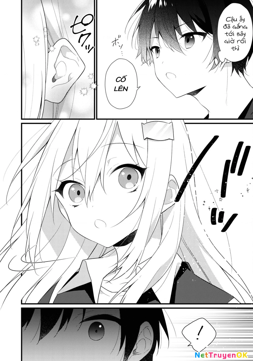 Shimotsuki-san Chỉ Thích Nhân Vật Nền Chapter 13.1 - Trang 2