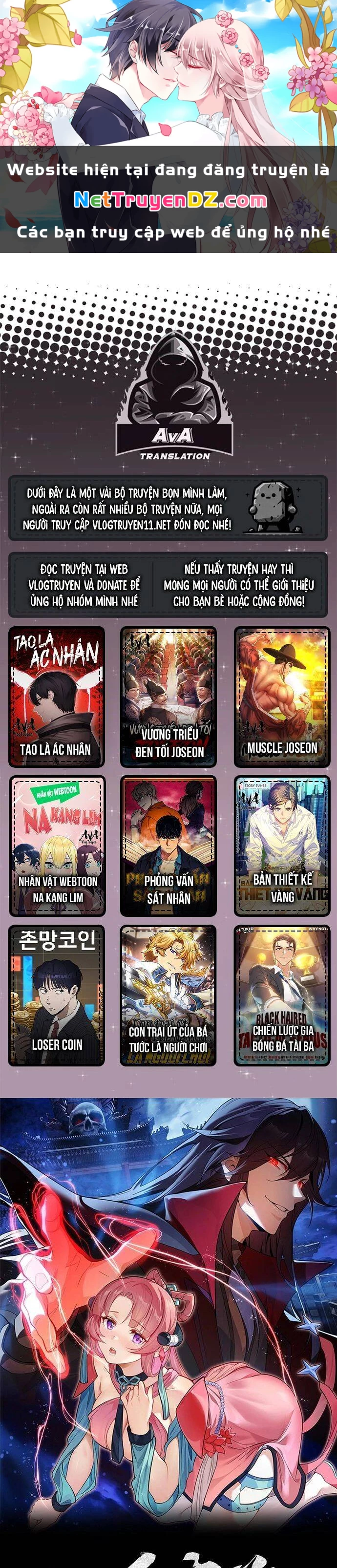 Đại Ái Ma Tôn, Nữ Đồ Đệ Đều Muốn Giết Ta Chapter 7 - Trang 4