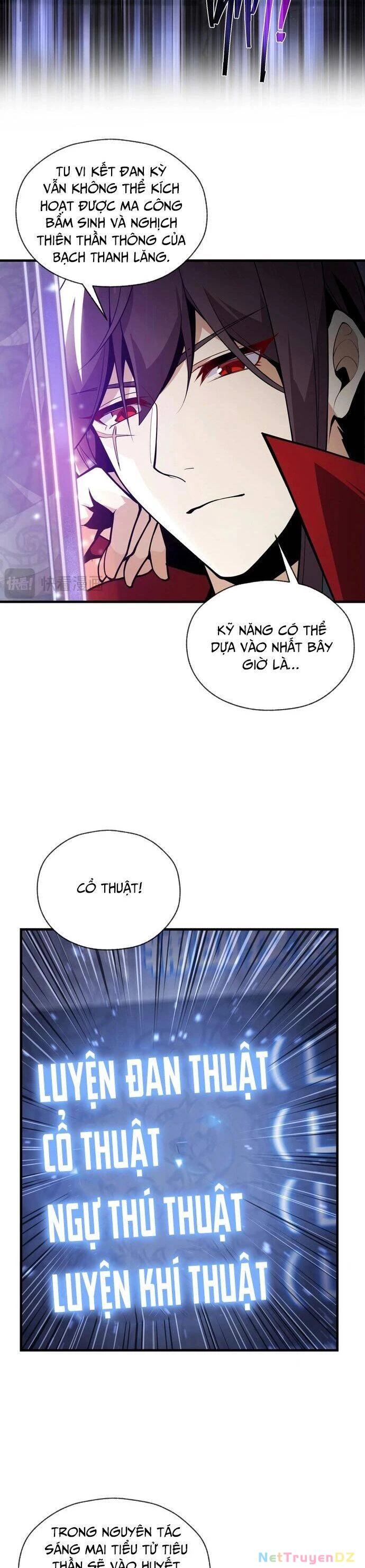 Đại Ái Ma Tôn, Nữ Đồ Đệ Đều Muốn Giết Ta Chapter 7 - Trang 4