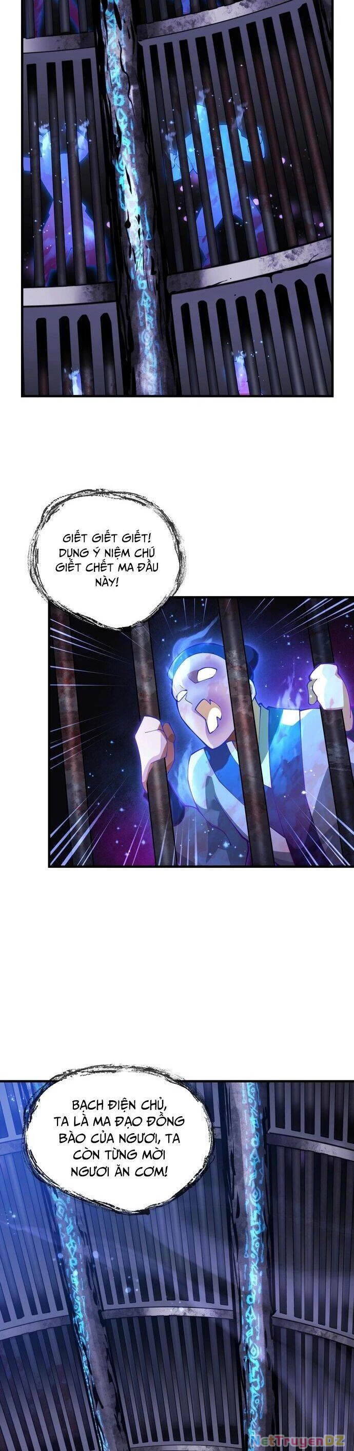 Đại Ái Ma Tôn, Nữ Đồ Đệ Đều Muốn Giết Ta Chapter 7 - Trang 4