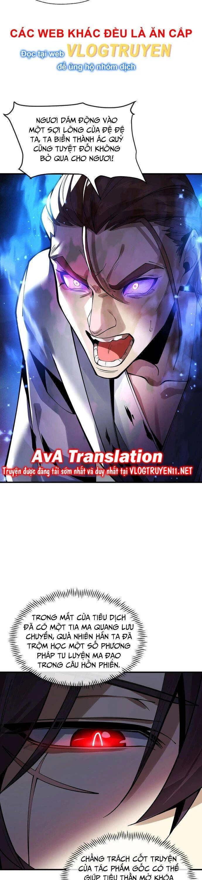 Đại Ái Ma Tôn, Nữ Đồ Đệ Đều Muốn Giết Ta Chapter 7 - Trang 4