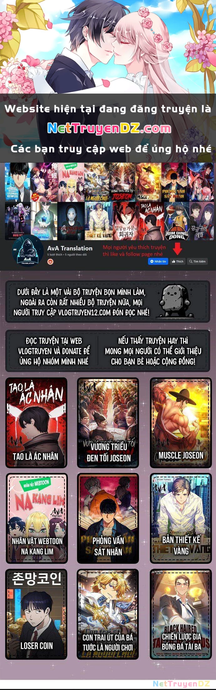 Đại Ái Ma Tôn, Nữ Đồ Đệ Đều Muốn Giết Ta Chapter 11 - Trang 4