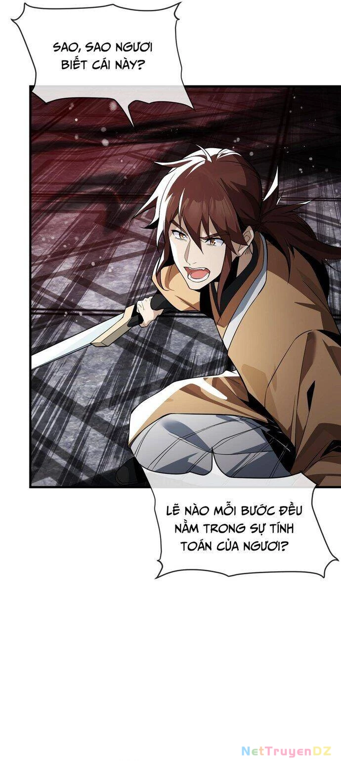 Đại Ái Ma Tôn, Nữ Đồ Đệ Đều Muốn Giết Ta Chapter 11 - Trang 4