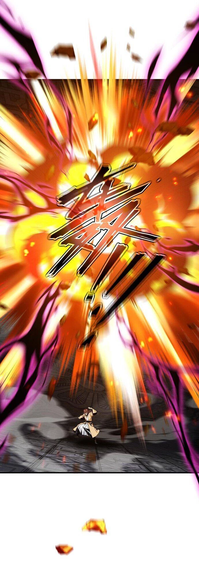 Đại Ái Ma Tôn, Nữ Đồ Đệ Đều Muốn Giết Ta Chapter 11 - Trang 4