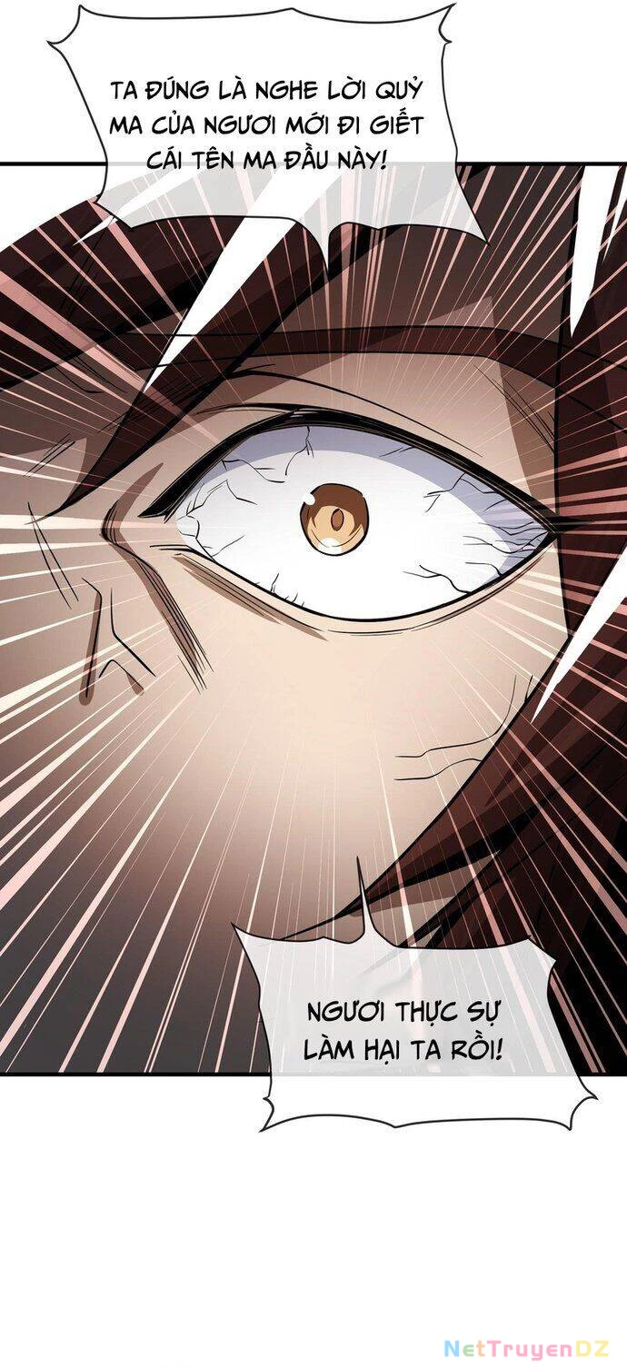 Đại Ái Ma Tôn, Nữ Đồ Đệ Đều Muốn Giết Ta Chapter 11 - Trang 4