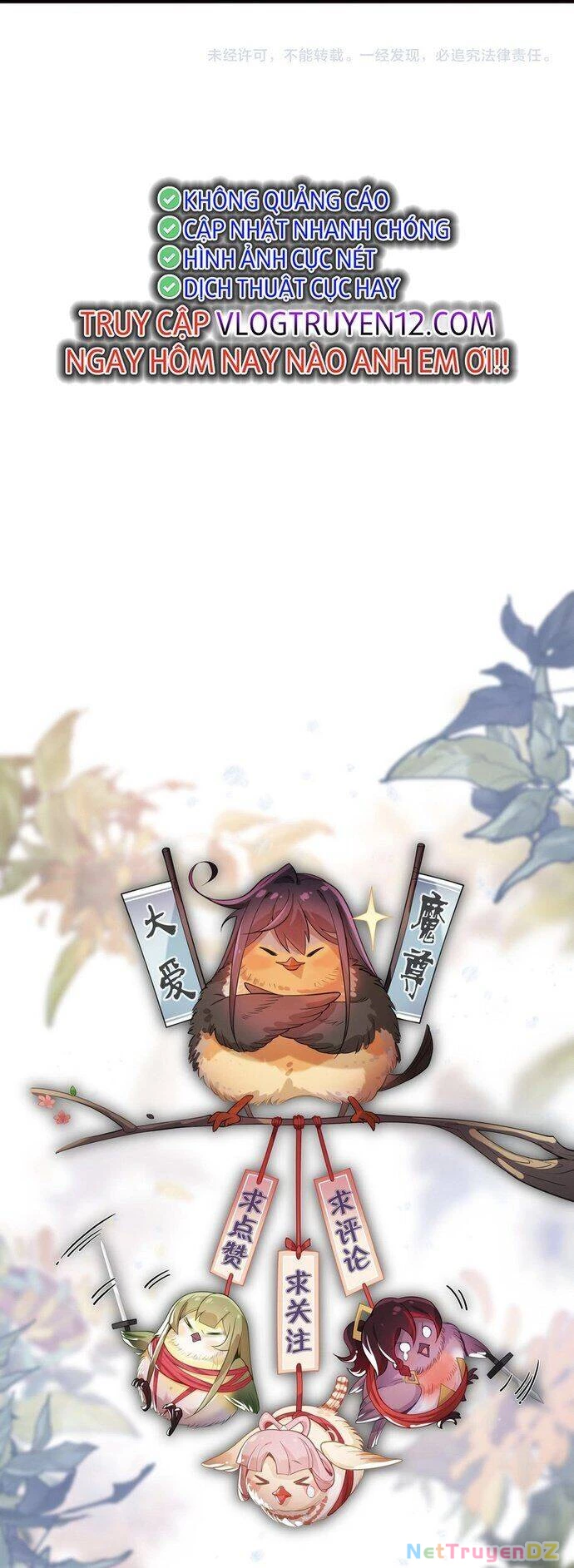 Đại Ái Ma Tôn, Nữ Đồ Đệ Đều Muốn Giết Ta Chapter 11 - Trang 4