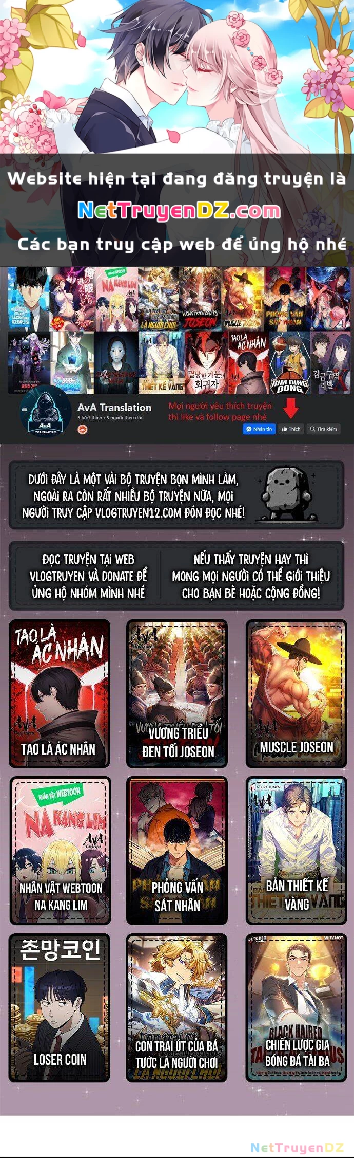 Đại Ái Ma Tôn, Nữ Đồ Đệ Đều Muốn Giết Ta Chapter 12 - Trang 4