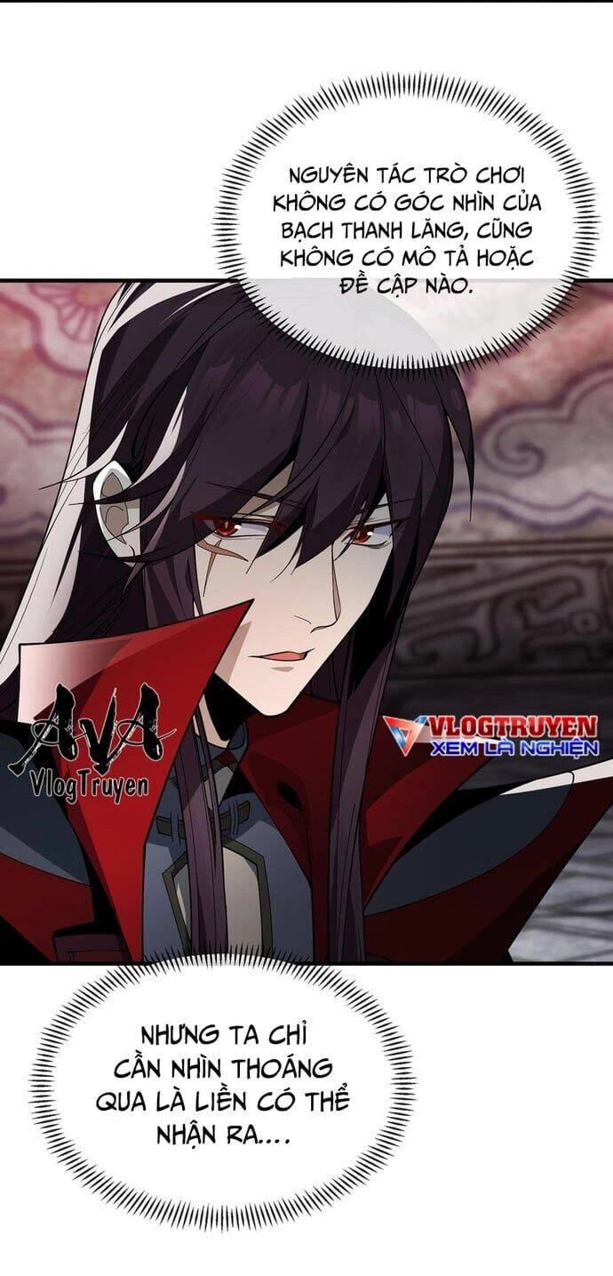 Đại Ái Ma Tôn, Nữ Đồ Đệ Đều Muốn Giết Ta Chapter 12 - Trang 4